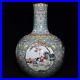 14-2-China-Porcelain-Qing-dynasty-qianlong-mark-famille-rose-children-play-Vase-01-ij