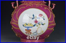 14.2 Chinese Porcelain Qing dynasty qianlong mark famille rose gilt peony Vase