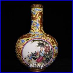 14.2 Chinese Porcelain Qing dynasty qianlong mark famille rose maid child Vase