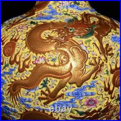 14.2 Chinese Porcelain Qing dynasty qianlong mark famille rose maid child Vase