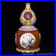 14-2-Chinese-Porcelain-Qing-dynasty-qianlong-mark-famille-rose-peony-gourd-Vase-01-qsvd