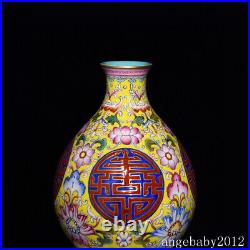 14.2 Chinese Porcelain Qing dynasty qianlong mark famille rose peony gourd Vase