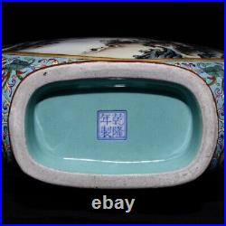 14.2 Old China Porcelain Qing dynasty qianlong mark famille rose landscape Vase