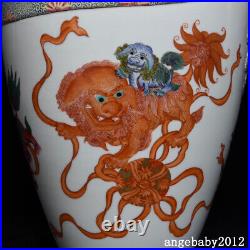 14.4 Chinese Porcelain Qing dynasty qianlong mark famille rose lion ball Vase