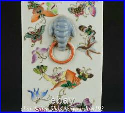 14.4 Qianlong Chinese Famille rose Porcelain Butterfly Elephant ear Vase Bottle