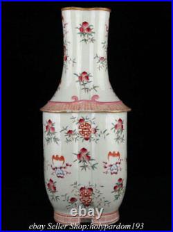 14.4 Qianlong Marked Chinese Famille rose Porcelain Peach Bottle Vase BB