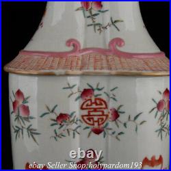 14.4 Qianlong Marked Chinese Famille rose Porcelain Peach Bottle Vase BB