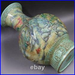 14.5Antique dynasty Porcelain Qianlong mark famille rose landscape scenery vase