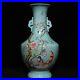 14-6-Antique-Porcelain-Qing-dynasty-qianlong-mark-famille-rose-peony-bird-Vase-01-cia