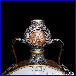 14.6 Antique Porcelain qing dynasty qianlong mark famille rose flower bird Vase