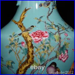 14.6 Chinese Porcelain Qing dynasty qianlong mark famille rose peony bird Vase