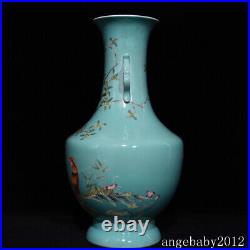 14.6 Chinese Porcelain Qing dynasty qianlong mark famille rose peony bird Vase