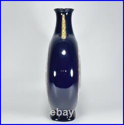 14.6 Old dynasty Porcelain Qianlong mark famille rose landscape double ear vase