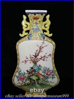 14.6 Qianlong Chinese Famille rose Porcelain Flower Bird Double ear Flat Vase