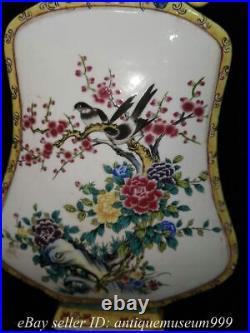 14.6 Qianlong Chinese Famille rose Porcelain Flower Bird Double ear Flat Vase