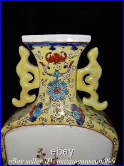 14.6 Qianlong Chinese Famille rose Porcelain Flower Bird Double ear Flat Vase