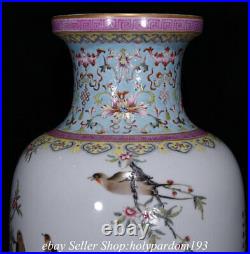 14.6 Qianlong Marked Chinese Famille rose Porcelain Flower Swallow Bottle BB