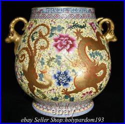 14.6 Qianlong Marked Chinesee Famille rose Gilt Porcelain Dragon Phoenix Zun