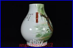 14.6 Qing dynasty qianlong Porcelain famille rose duck flower double ear Vase