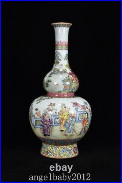 14.6 Qing dynasty qianlong Porcelain famille rose gilt elderly peony gourd Vase