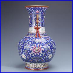 14.7 Old porcelain qianlong mark blue famille rose interlock branch lotus vase