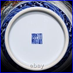 14.8 Antique Porcelain Qing dynasty qianlong mark famille rose deer Pine Vase