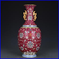 14.8 China Porcelain qing dynasty qianlong mark gilt famille rose flower Vase
