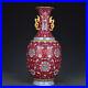 14-8-China-Porcelain-qing-dynasty-qianlong-mark-gilt-famille-rose-flower-Vase-01-fieu