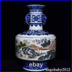 14.8 Chinese Porcelain Qing dynasty qianlong mark famille rose landscape Vase