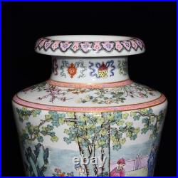 14.8 Chinese Porcelain Qing dynasty qianlong mark famille rose man flower Vase