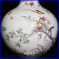 14.8 Old Porcelain Qing dynasty qianlong mark famille rose peach peony bat Vase