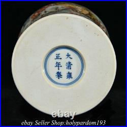 14.8 Qianlong Marked Chinese Famille rose Porcelain Flower Dragon Zun Vase