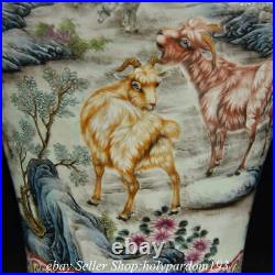 14.8 Qianlong Marked Chinese Famille rose Porcelain Flower Dragon Zun Vase