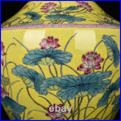14.9 Antique China Porcelain qing dynasty qianlong mark famille rose lotus Vase
