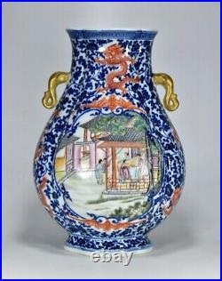 14.9 Antique dynasty Porcelain Qianlong mark famille rose Dragon character vase