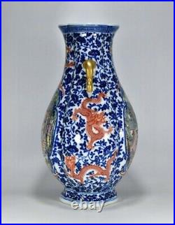 14.9 Antique dynasty Porcelain Qianlong mark famille rose Dragon character vase