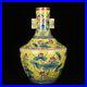 14-9-China-Porcelain-Qing-dynasty-qianlong-mark-famille-rose-lotus-flower-Vase-01-wmnh