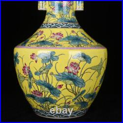 14.9 China Porcelain Qing dynasty qianlong mark famille rose lotus flower Vase