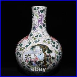 14.9 China Porcelain Qing dynasty qianlong mark famille rose woman dragon Vase