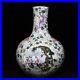14-9-China-Porcelain-Qing-dynasty-qianlong-mark-famille-rose-woman-dragon-Vase-01-vodh