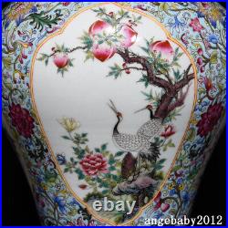 14.9 Chinese Porcelain Qing dynasty qianlong mark famille rose peony crane Vase