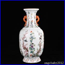 14.9 Chinese Porcelain qing dynasty qianlong mark famille rose flower bird Vase