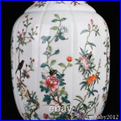 14.9 Chinese Porcelain qing dynasty qianlong mark famille rose flower bird Vase