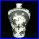 14-9-Chinese-Porcelain-qing-dynasty-qianlong-mark-famille-rose-gilt-dragon-Vase-01-lj