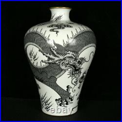 14.9 Chinese Porcelain qing dynasty qianlong mark famille rose gilt dragon Vase
