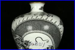 14.9 Chinese Porcelain qing dynasty qianlong mark famille rose gilt dragon Vase