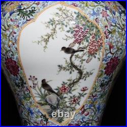 14.9 Qing dynasty qianlong mark Porcelain famille rose peony bird peach Vase