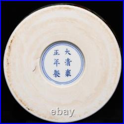 14.9Antique dynasty Porcelain qianlong mark famille rose Eight Horses plum vase