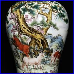 14.9Antique dynasty Porcelain qianlong mark famille rose Eight Horses plum vase