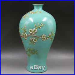 14 China antique Porcelain Qing qianlong famille rose Plum blossom bird vase